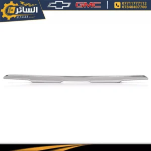 السائر لتجارة قطع غيار السيارات الامريكية