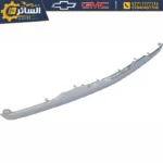 نيكلة دعامية خلفية – إكوينوكس 2022-2024  Rear Bumper Chrome Molding