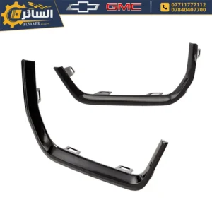 السائر لتجارة قطع غيار السيارات الامريكية