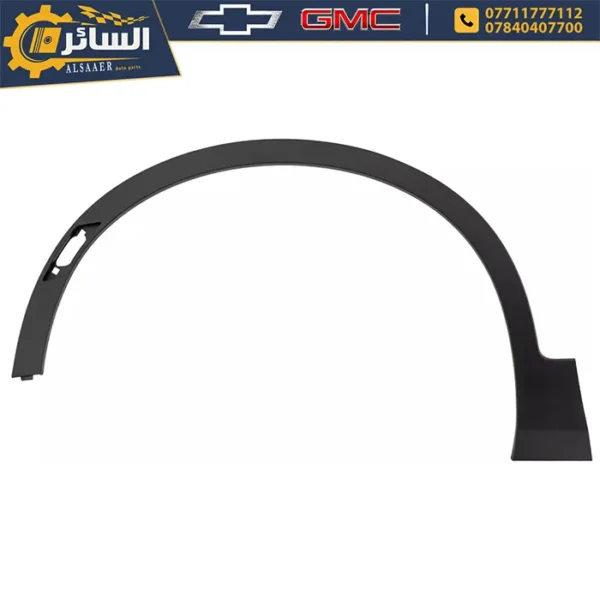 ⁦هلال جاملغ أمامي بلايزر 2019 - 2024 - Front Wheel Opening Molding⁩ - الصورة ⁦6⁩