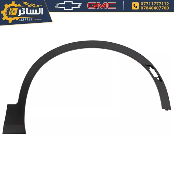 ⁦هلال جاملغ أمامي بلايزر 2019 - 2024 - Front Wheel Opening Molding⁩ - الصورة ⁦5⁩
