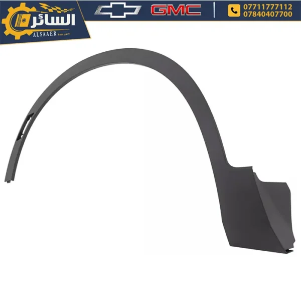 ⁦هلال جاملغ أمامي بلايزر 2019 - 2024 - Front Wheel Opening Molding⁩ - الصورة ⁦3⁩