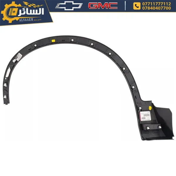 ⁦هلال جاملغ أمامي بلايزر 2019 - 2024 - Front Wheel Opening Molding⁩ - الصورة ⁦2⁩