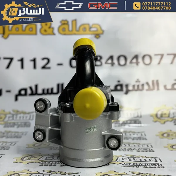 ⁦واتر بمب كهربائي بلايزر - اكاديا 2020 - 2024 - Engine Water Pump⁩ - الصورة ⁦7⁩