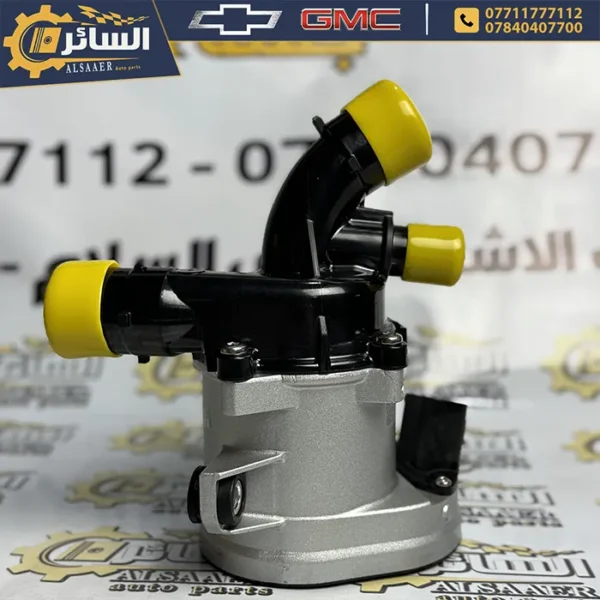 ⁦واتر بمب كهربائي بلايزر - اكاديا 2020 - 2024 - Engine Water Pump⁩ - الصورة ⁦6⁩