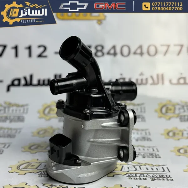 ⁦واتر بمب كهربائي بلايزر - اكاديا 2020 - 2024 - Engine Water Pump⁩ - الصورة ⁦5⁩