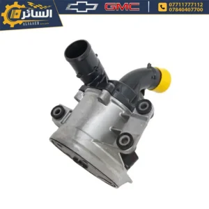 السائر لتجارة قطع غيار السيارات الامريكية