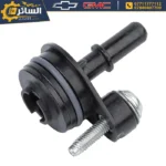 ولف تبخير ماليبو & ايكونكس & تيران & كروز - PCV Valve
