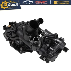 السائر لتجارة قطع غيار السيارات الامريكية