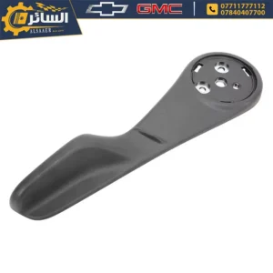 السائر لتجارة قطع غيار السيارات الامريكية